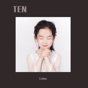 You Need to（翻自 Sassydee）