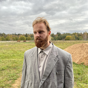 Злодей