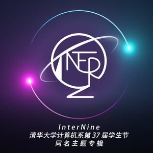 InterNine