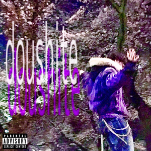doushite