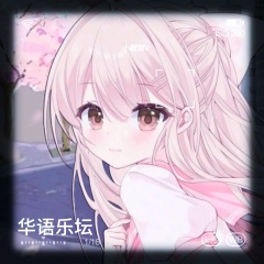 给亲爱的写一封信