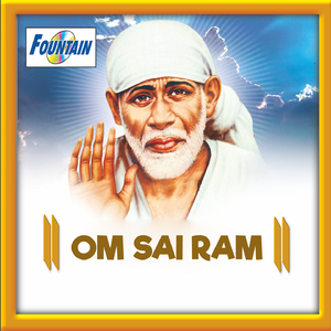 Om Sai Ram Om