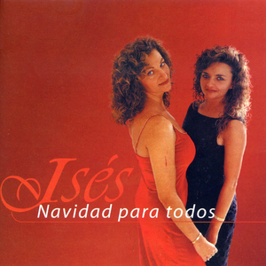 Vamos Cantando