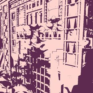 peiskos (feat. Heksi)