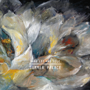 Autumn (Steo Le Panda Remix)