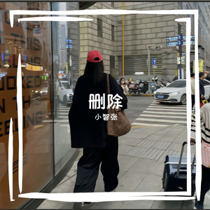 删除键（prod.Yn1Jasper）