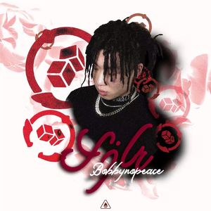 "五月的谎言" 免费夏天氛围吉他伴奏-BOBBYNOPEACE X NoCap Type Beat