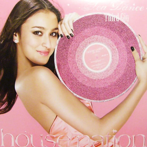 Keep Risin' (Kid Massive Vocal Remix)