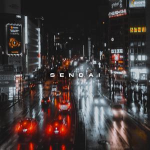 Snowflakes on the Path to Tsutsujigaoka