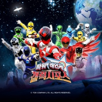 저 별들처럼 (Inst.)