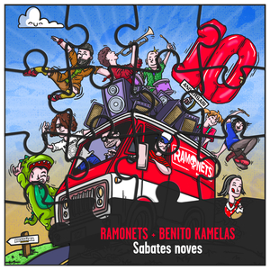 Sabates Noves