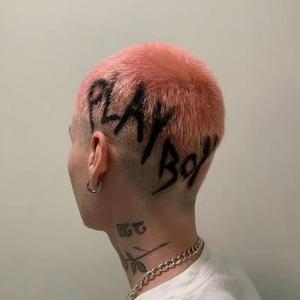 年轻的国王们 Gen Z Group