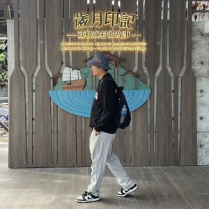 瘦子 (Skinny Love) (cover: 丁世光)