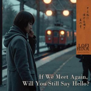 雲に隠れたムーン The Moon Hidden by Clouds