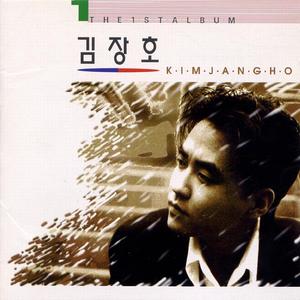 블루크리스마스