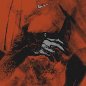 Нет ничего (feat. Танчик & УКРТ)