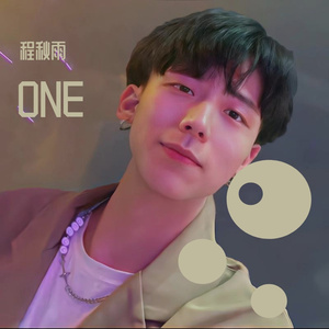 我们都是孤独的（片段）