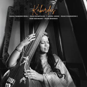 Jheeni Jheeni (Raag Charukeshi)