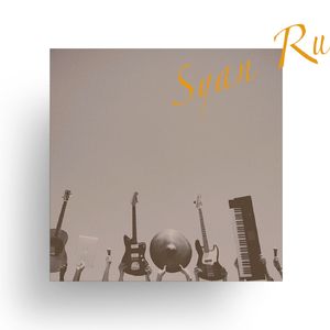 《讨厌前奏′Pop RnB Type Beat》#节奏玩家从―采样1