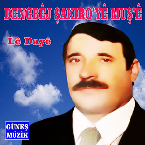 Fılitê Kuto