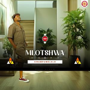 Aluboni (feat. Sne Ntuli)