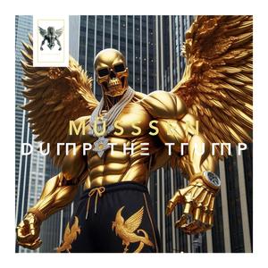 DUΓΠP THΞ TΓUΓΠP