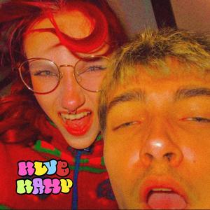 Wszystko Dla Ciebie (jeśli zechcesz)