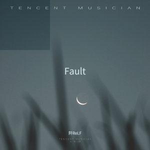 Fault