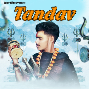 Tandav