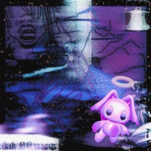 No Heart (feat. ROEY)