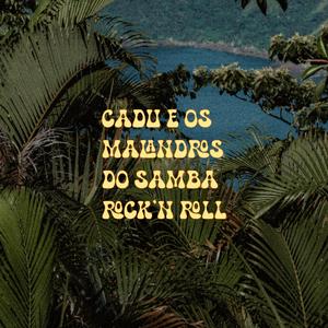 Torre de Belém (feat. Jean Charnaux & Alana Moraes)