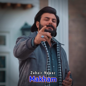 Makham