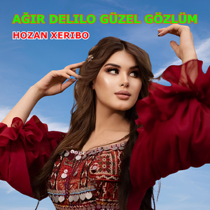 Grani Havar Ey Havar