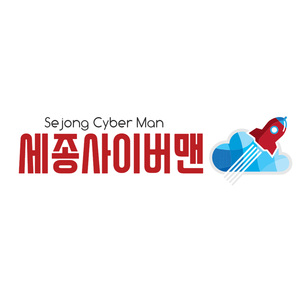 독도 Love(Inst.)