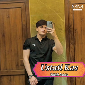 Ustati Kas