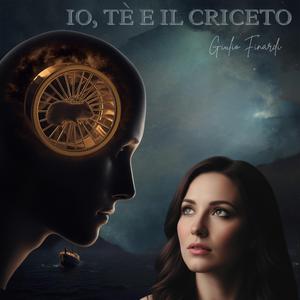Io, Tè e il Criceto