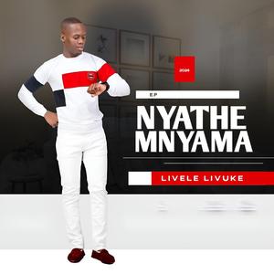 LIVELE LIVUKE (feat. UYANDA)