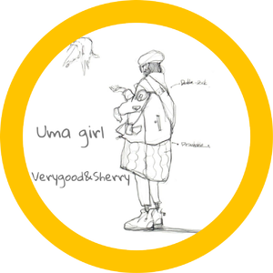 UMA GIRL(prod by young taylor)