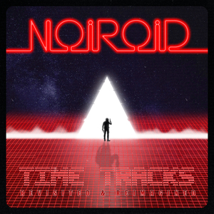 Transmission 02 (feat. Sirahriman)