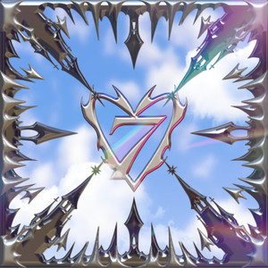 只想坠入你的空间