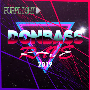 Donbass Rave