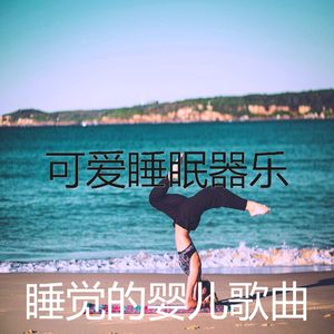 抚慰的面部护理回忆