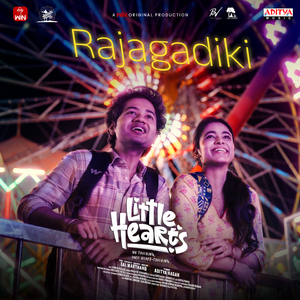 Rajagadiki (From "Little Hearts")