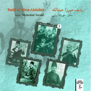 Bastenegar Pt. 2(segah)