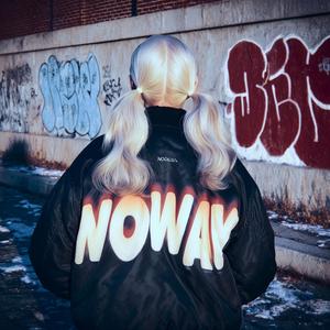 No better way than 버텨