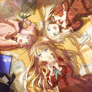 かくれんぼしよう