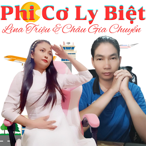 Phi Cơ Ly Biệt (Beat)