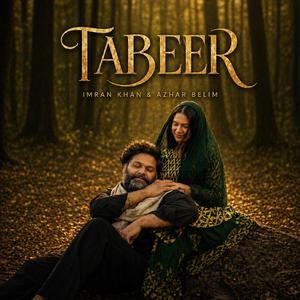 Tabeer