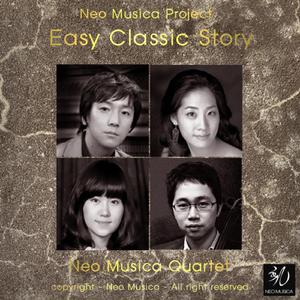 구노:아베마리아 (Gounod: Ave Maria) (Vc. 김영민)