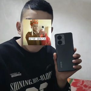 最好的我+iqoo15